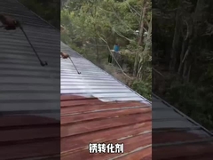 K10 Chất tẩy rỉ sét dựa trên nước bảo vệ kim loại tùy chỉnh